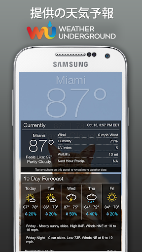 screenshots_3