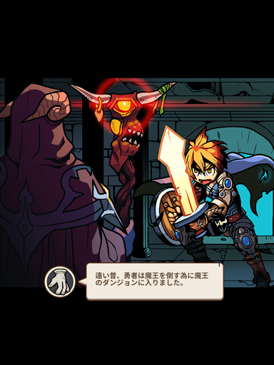screenshots_11