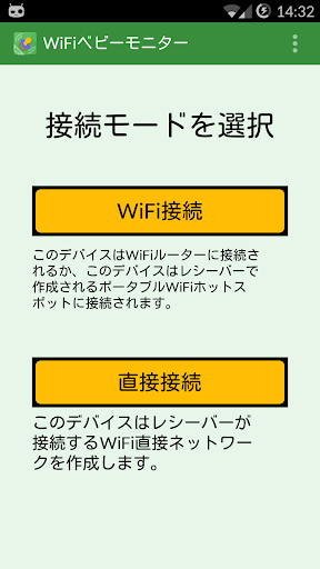 screenshots_3