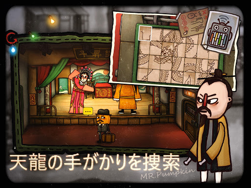 screenshots_7