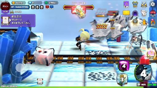 screenshots_4