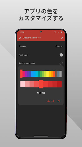 screenshots_4