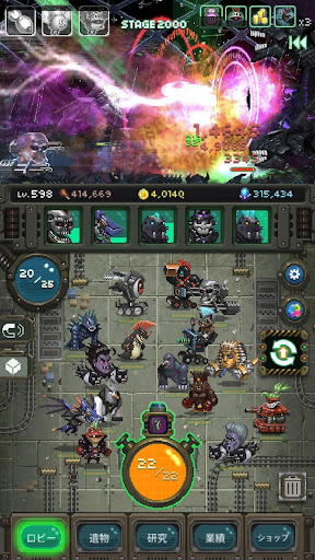 screenshots_22