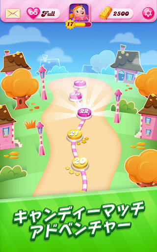 screenshots_21