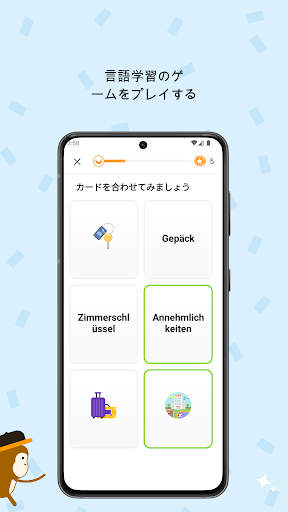 screenshots_2