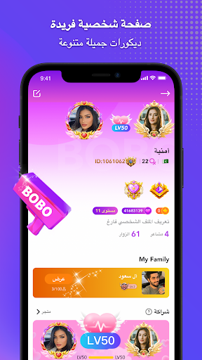 screenshots_13