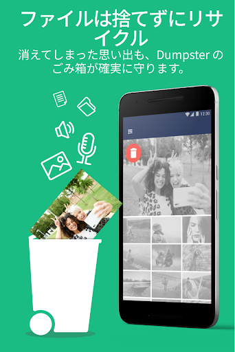 screenshots_20