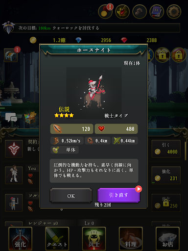 screenshots_12