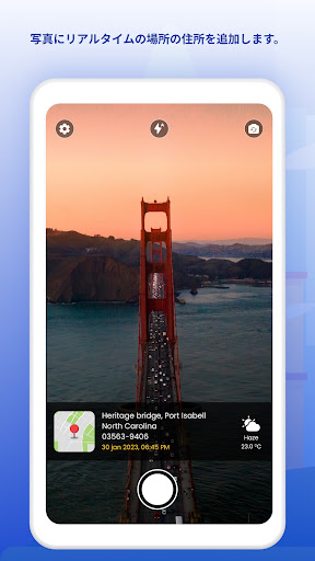 screenshots_22