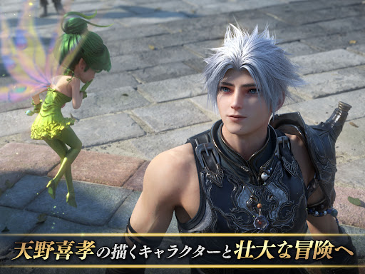 screenshots_6