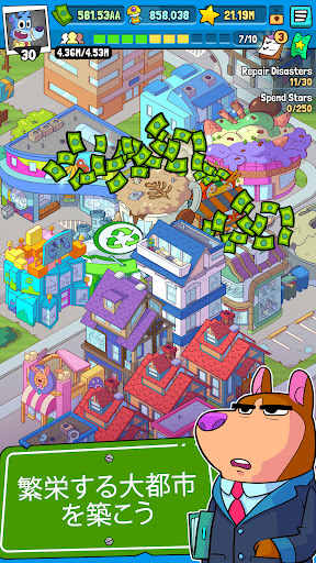 screenshots_4