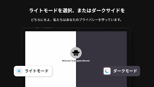 screenshots_14