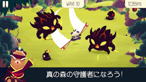 screenshots_3