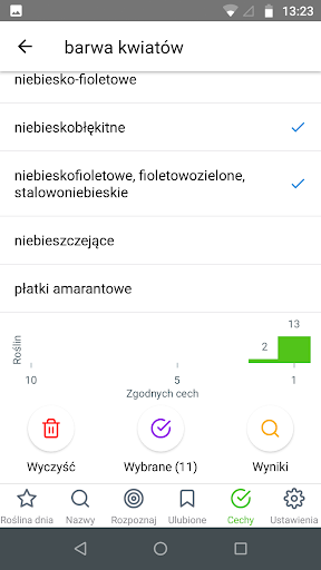 screenshots_5