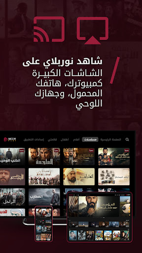 screenshots_4