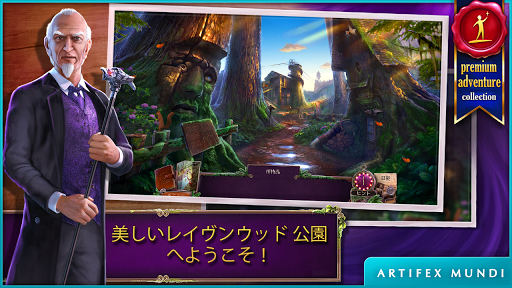 screenshots_8