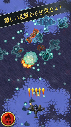 screenshots_8