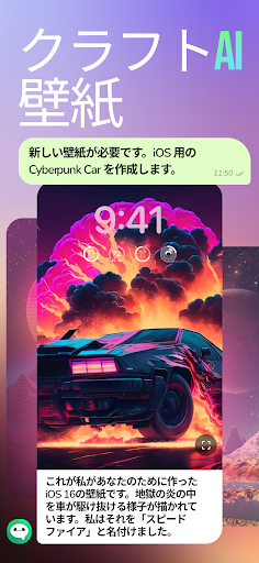 screenshots_20