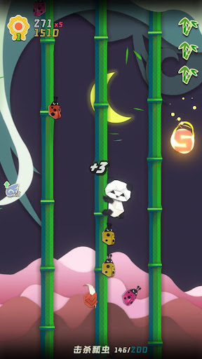 screenshots_10