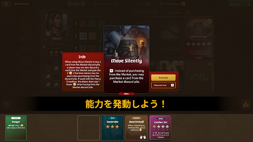 screenshots_29