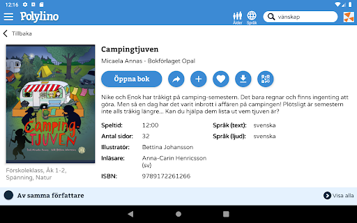 screenshots_8