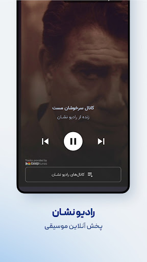 screenshots_2