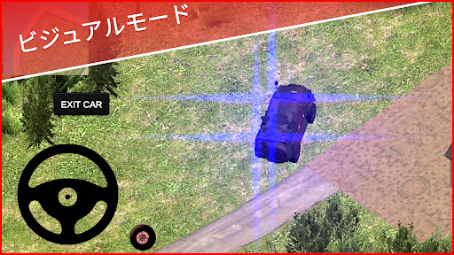 screenshots_6