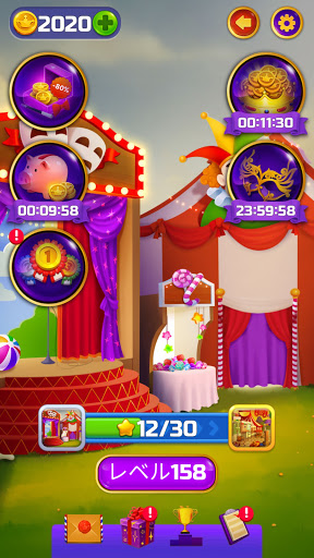 screenshots_4