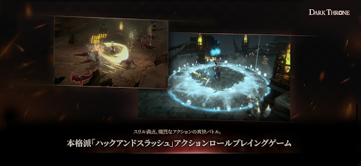 screenshots_2