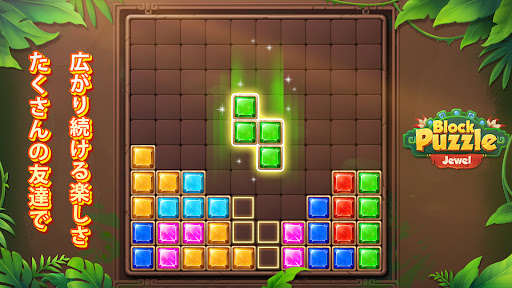 screenshots_5