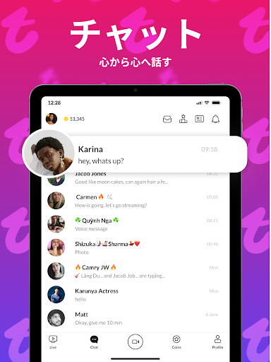 screenshots_6