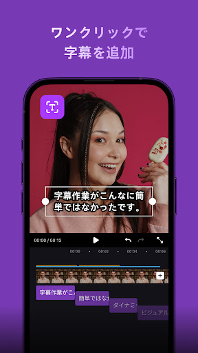 screenshots_5
