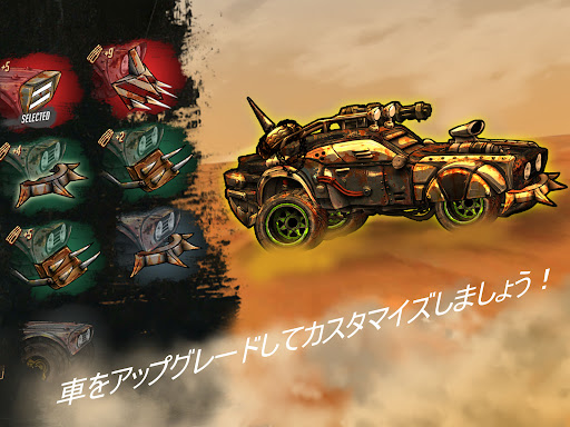 screenshots_11