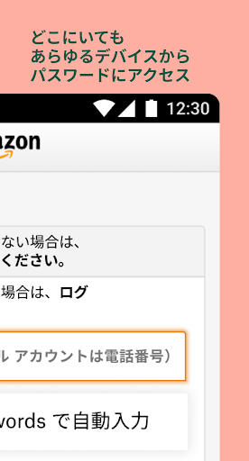 screenshots_3