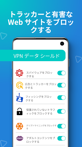 screenshots_29
