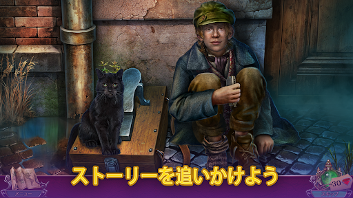 screenshots_21