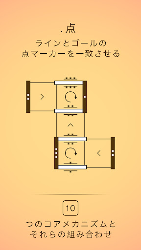 screenshots_2