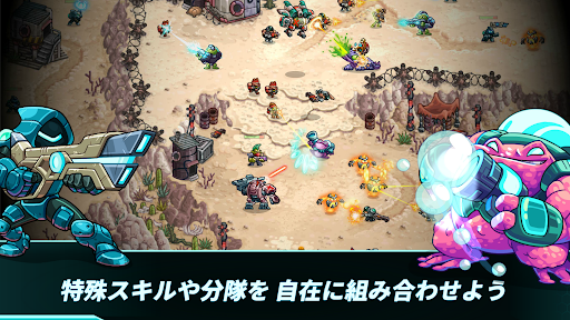 screenshots_9