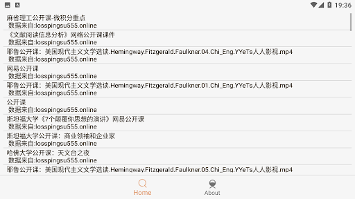 screenshots_4
