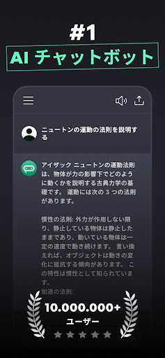 screenshots_0
