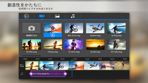 screenshots_2