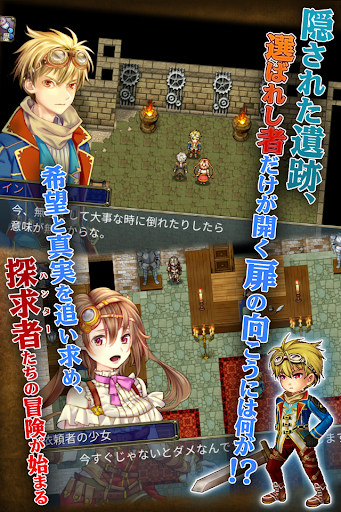 screenshots_6