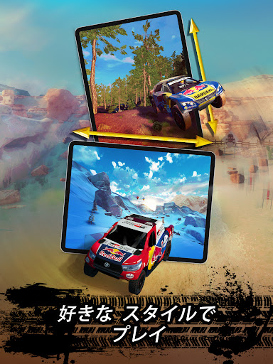 screenshots_15