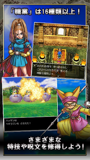 screenshots_3