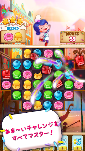 screenshots_13