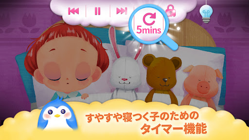 screenshots_4