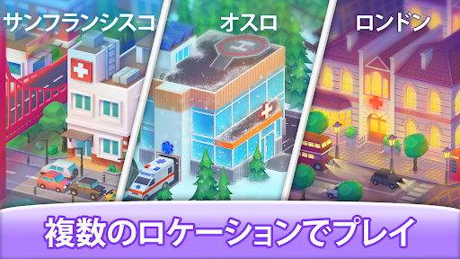 screenshots_4