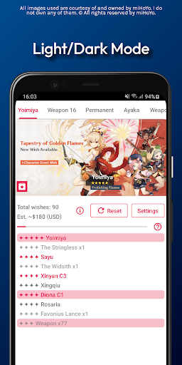 screenshots_6