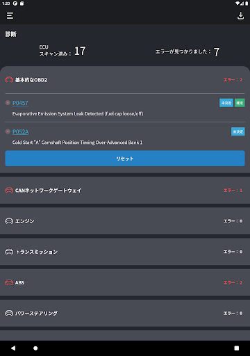 screenshots_10