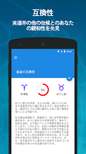 screenshots_2